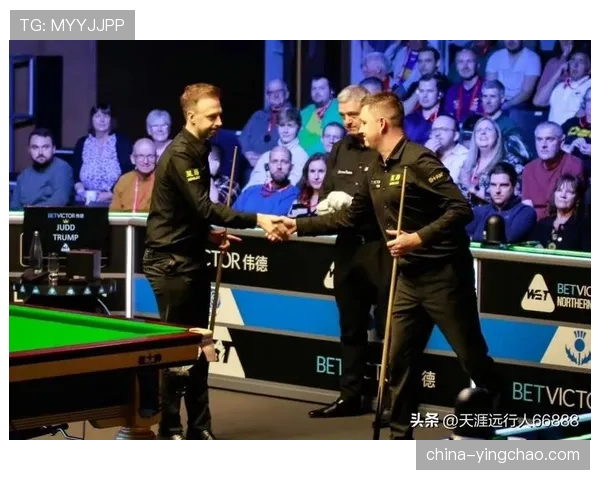 北爱尔兰公开赛首轮战至尾声四场对决即将揭晓全部32强名单