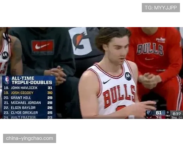 吉迪29次三双超乔丹 公牛组织前锋数据全面
